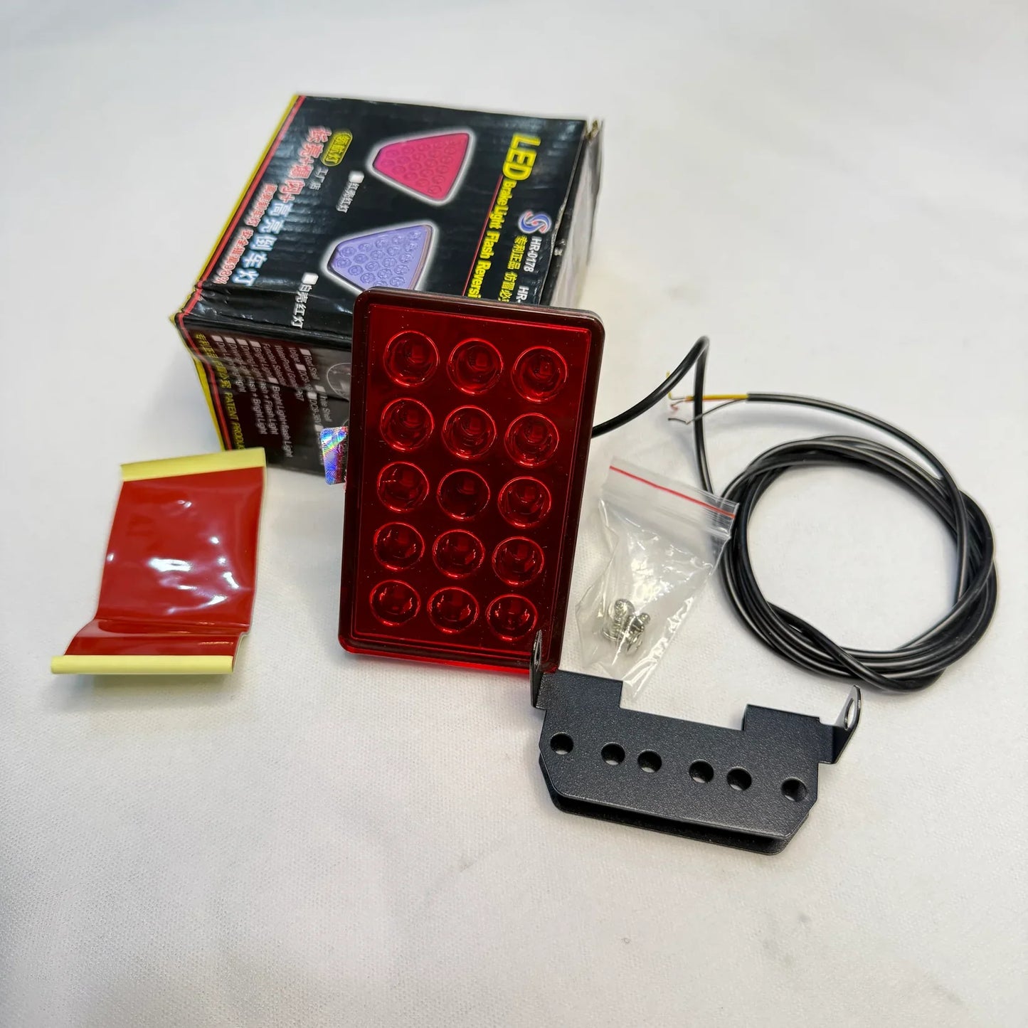 F1- 15 LED Aftermarket Universal Rain And Brake Flasher